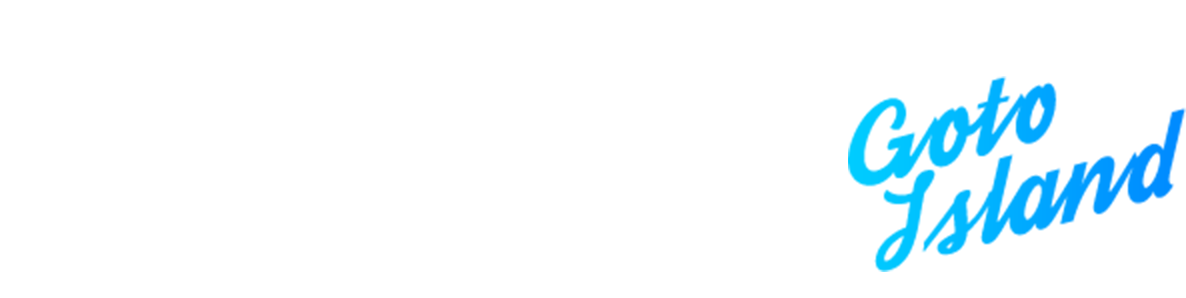 五島列島、ペダルを踏むたび広がる絶景